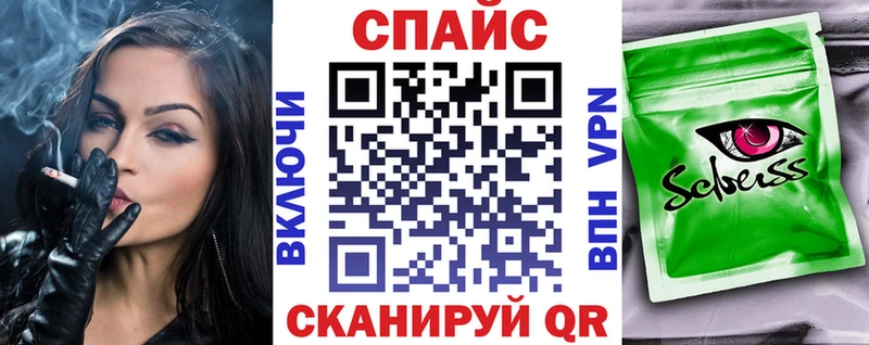 Купить закладки  Кунгур  БУТИРАТ 1.4BDO 
