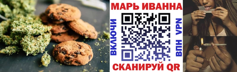 Cannafood конопля  Купить  Кунгур 
