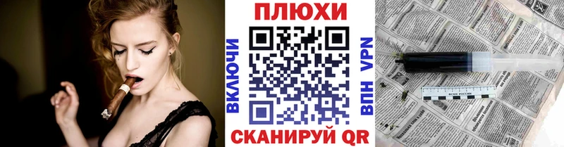 Купить  Кунгур  ГАШ хэш 