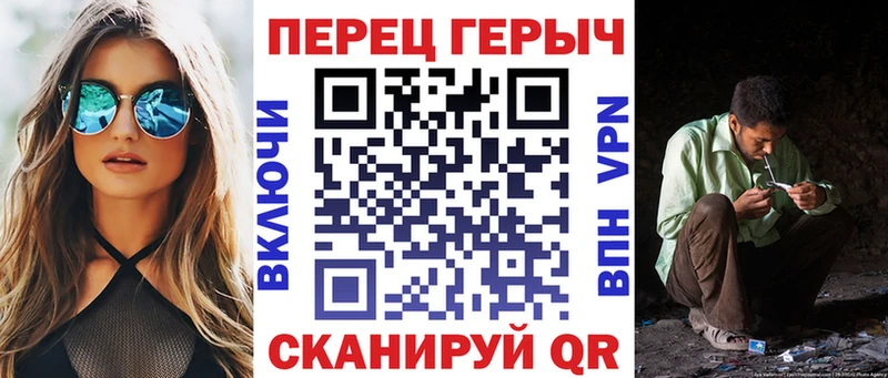 Купить где  Кунгур  Героин VHQ 