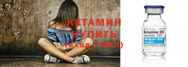 МДПВ Заволжск