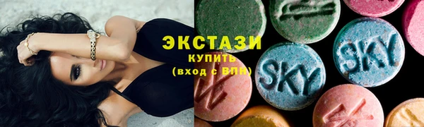 МДПВ Заволжск
