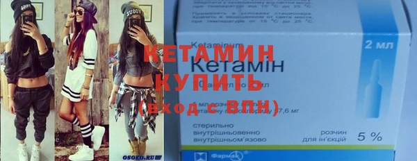 ПСИЛОЦИБИНОВЫЕ ГРИБЫ Заволжье