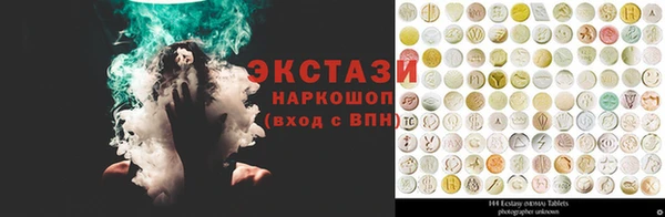 МДПВ Заволжск