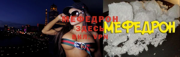МДПВ Заволжск