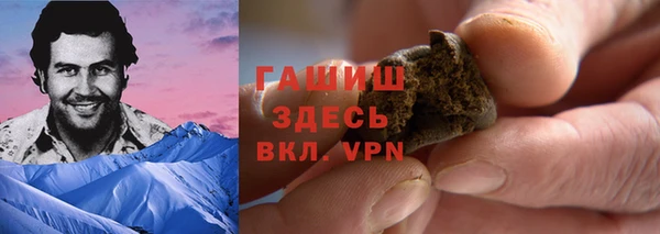 МДПВ Заволжск
