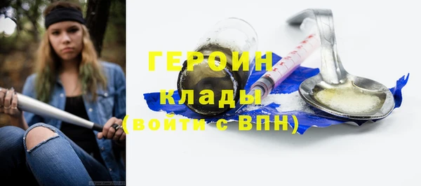 МДПВ Заволжск