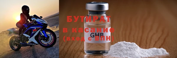 ПСИЛОЦИБИНОВЫЕ ГРИБЫ Заволжье