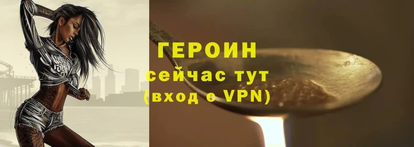 МДПВ Заволжск
