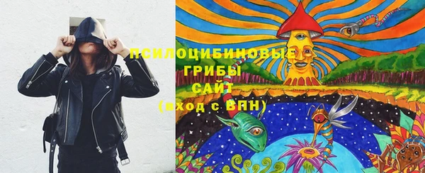 мефедрон мука Заводоуковск
