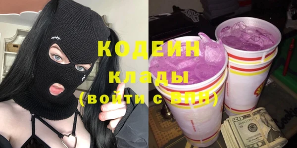 МДПВ Заволжск