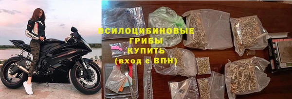 мефедрон мука Заводоуковск