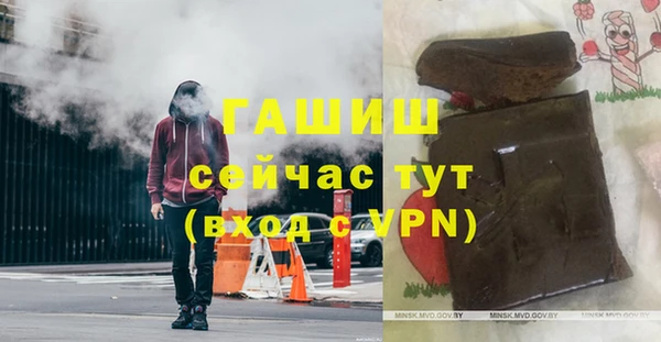 ПСИЛОЦИБИНОВЫЕ ГРИБЫ Заволжье