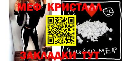 кокс Камышлов