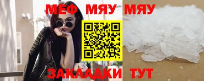 кокаин колумбия Балаково