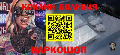 скорость Балахна