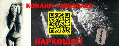 кокс Камышлов