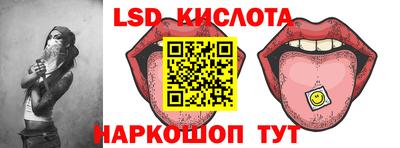 кокс Камышлов