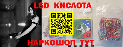 скорость Балахна