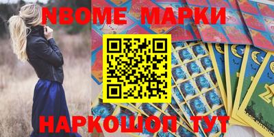 Альфа ПВП Кандалакша