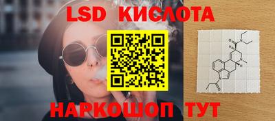 кокс Камышлов