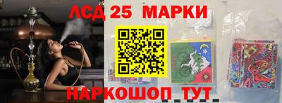 кокаин колумбия Балаково