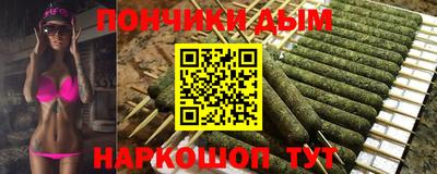 кокаин колумбия Балаково