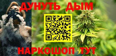 кокс Камышлов