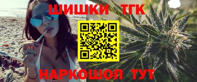 Альфа ПВП Кандалакша