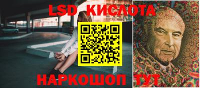 кокс Камышлов