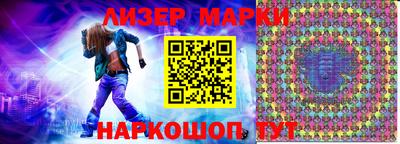 кокс Камышлов