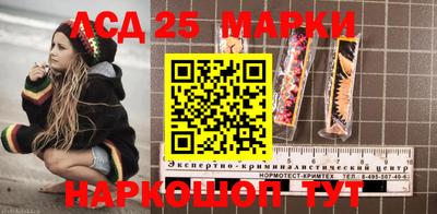 Альфа ПВП Кандалакша