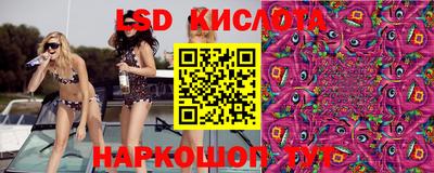 кокаин колумбия Балаково