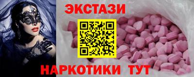 а пвп мука Канаш