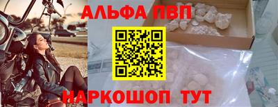 кокаин колумбия Балаково