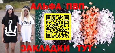 кокс Камышлов
