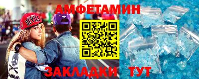 а пвп мука Канаш