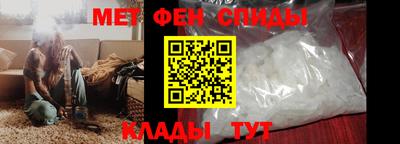 Альфа ПВП Кандалакша