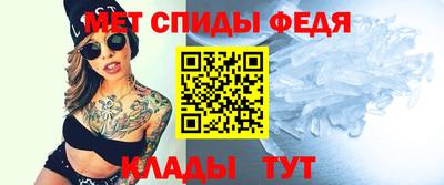 Альфа ПВП Кандалакша