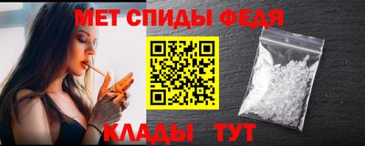 Альфа ПВП Кандалакша
