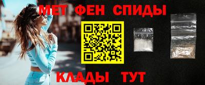 кокс Камышлов