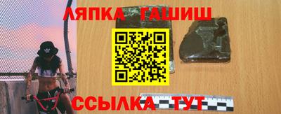 кокаин колумбия Балаково