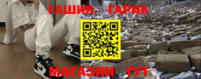 кокаин колумбия Балаково