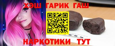 Альфа ПВП Кандалакша