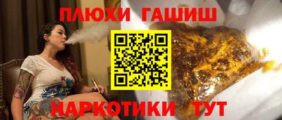 кокаин колумбия Балаково