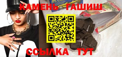 Альфа ПВП Кандалакша