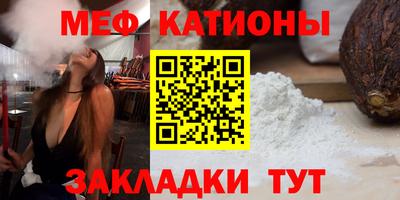 Альфа ПВП Кандалакша