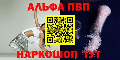 кокаин колумбия Балаково