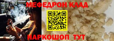 кокаин колумбия Балаково