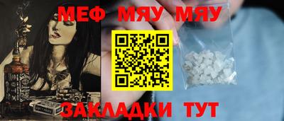 Альфа ПВП Кандалакша